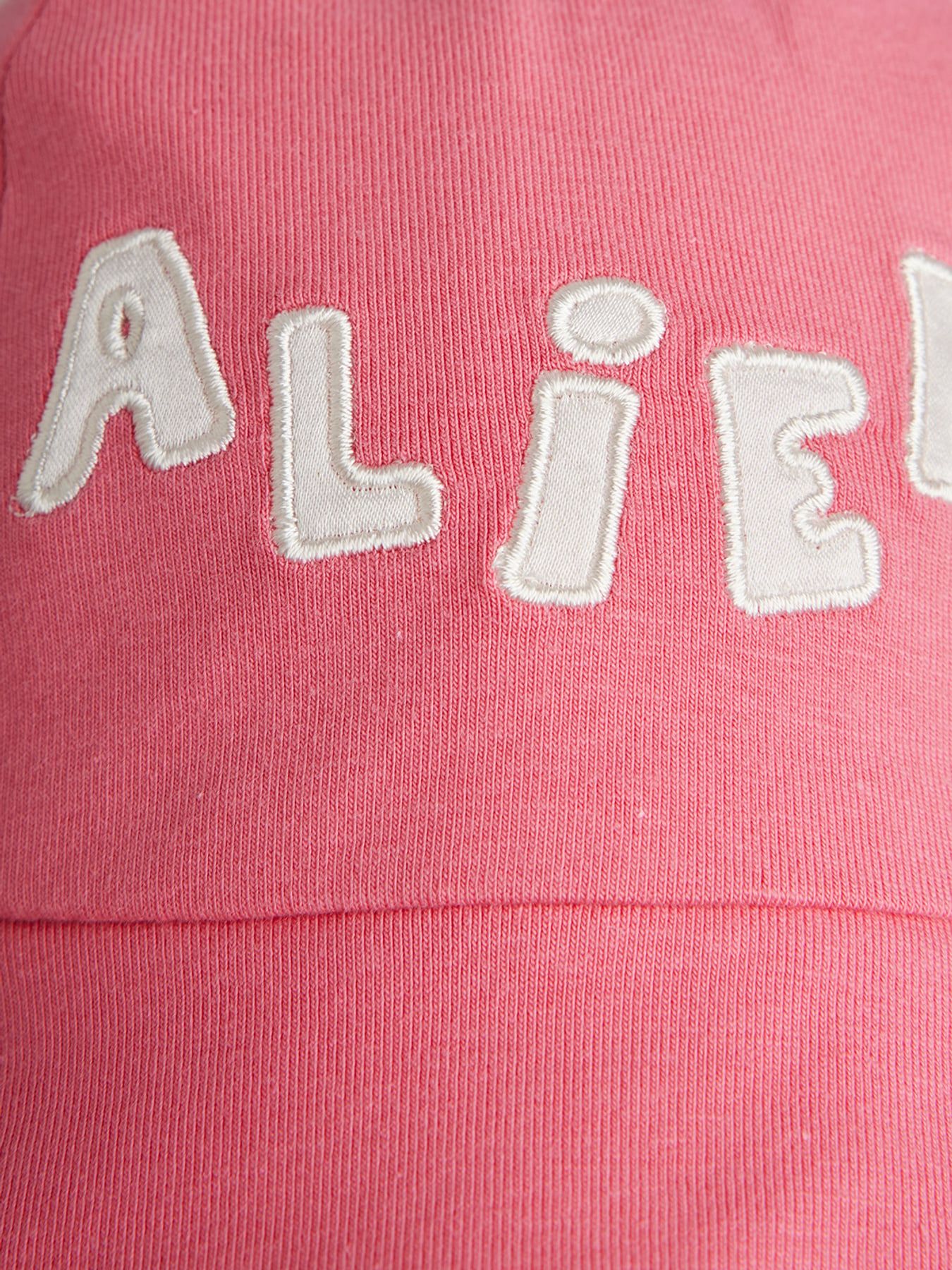Alien Sun Hat